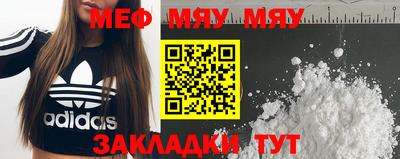 соль курить ск Аргун