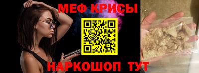 бутик Апшеронск