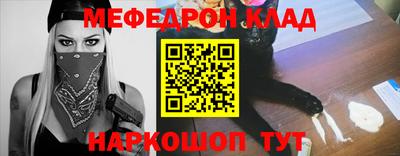 гашик Апрелевка