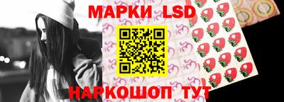 соль курить ск Аргун