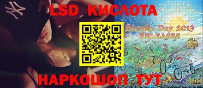 соль курить ск Аргун