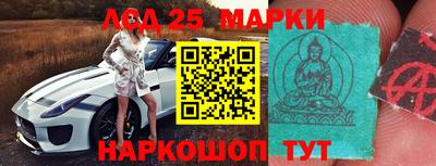соль курить ск Аргун