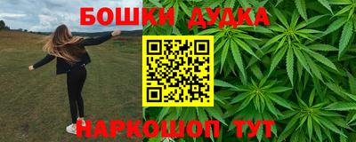гашик Апрелевка