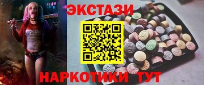 гашик Апрелевка