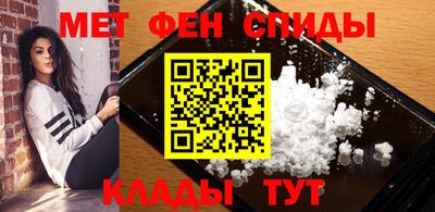 бутик Апшеронск