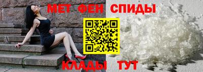 гашик Апрелевка