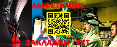 гашик Апрелевка