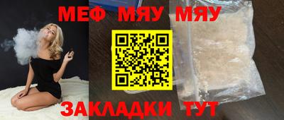 гашик Апрелевка