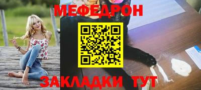 гашик Апрелевка