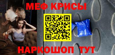 соль курить ск Аргун