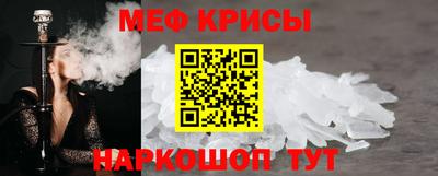 бутик Апшеронск