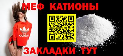 соль курить ск Аргун